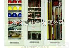 ST<em>质优价廉</em>的<em>工具柜</em>Z低的<em>生产厂家</em> 智能安全工器具柜  安全工器具柜