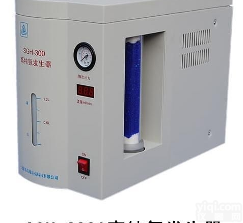SGH-300A/500  气相<em>气源</em>高纯氢<em>发生器</em> 高纯氢<em>气源</em>
