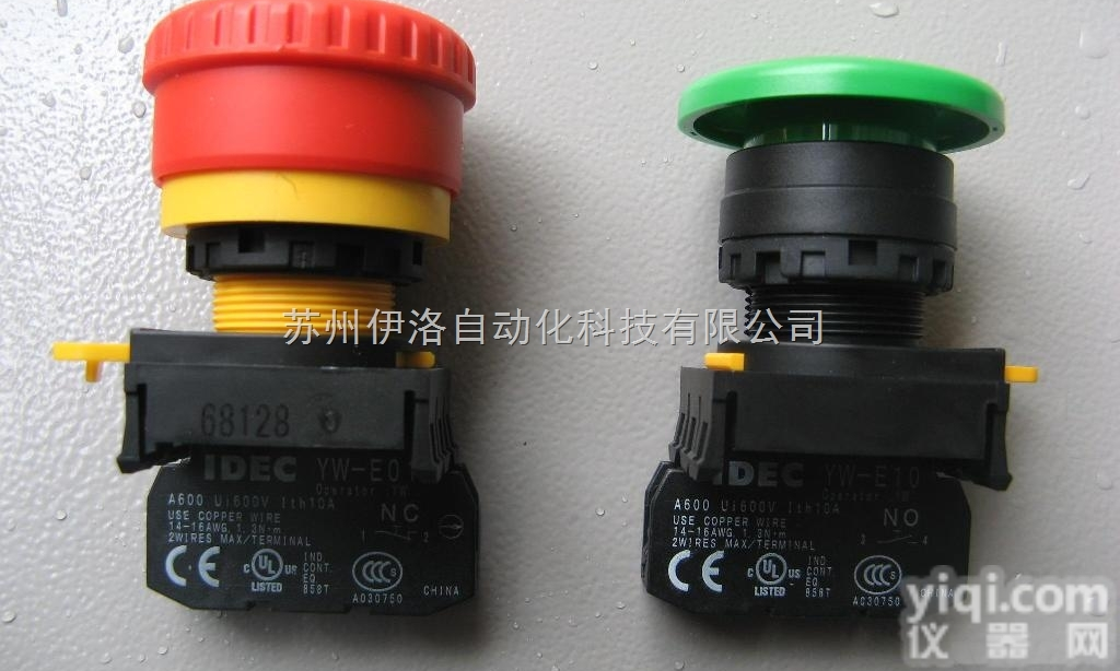 APN146DNG  日本和泉<em>继电器</em>|日本和泉开关按钮|和泉<em>继电器</em><em>代理商</em>|AB6G-M1PR