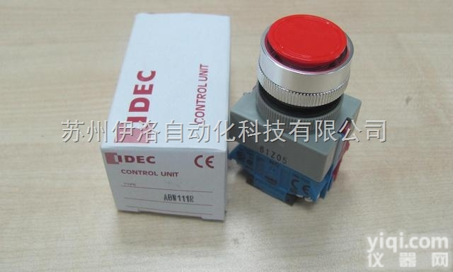 LW6J-31C74PWPWB  <em>日本</em>和泉ZG<em>总代理</em>,<em>日本</em>IDEC和泉安徽代理,IDEC合肥一级代理,和...