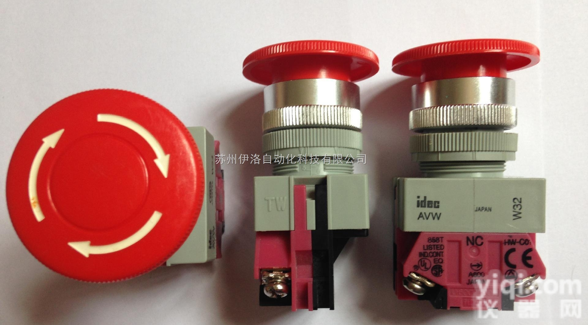 BD8S-MB15  开关及指示灯|组合式<em>数字显示</em>器|和泉<em>继电器</em>底座尺寸|AB6G-M2G