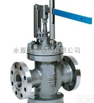 Y45H/Y  <em>杠杆</em>式蒸汽<em>减压阀</em>,<em>杠杆</em>式<em>减压阀</em>,<em>减压阀</em>