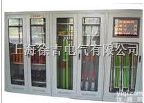 ST智能安全<em>工具柜</em><em>生产厂家</em> 生产质量Z<em>可靠</em>的<em>工具柜</em>徐吉 智能电力安全工...