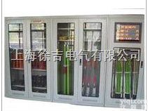 ST智能安全<em>工具柜</em><em>生产厂家</em> 生产质量Z<em>可靠</em>的<em>工具柜</em> 智能安全工器具柜