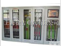 ST智能安全<em>工具柜</em><em>厂家</em> 电厂高压室安全<em>工具柜</em><em>厂家</em> 智能电力安全工器具柜