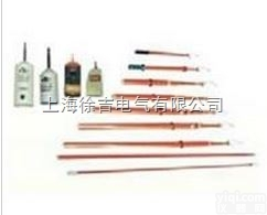 GD高压<em>验电器</em>种类 <em>语音</em><em>验电器</em> 风车式<em>验电器</em> 袖珍<em>验电器</em>