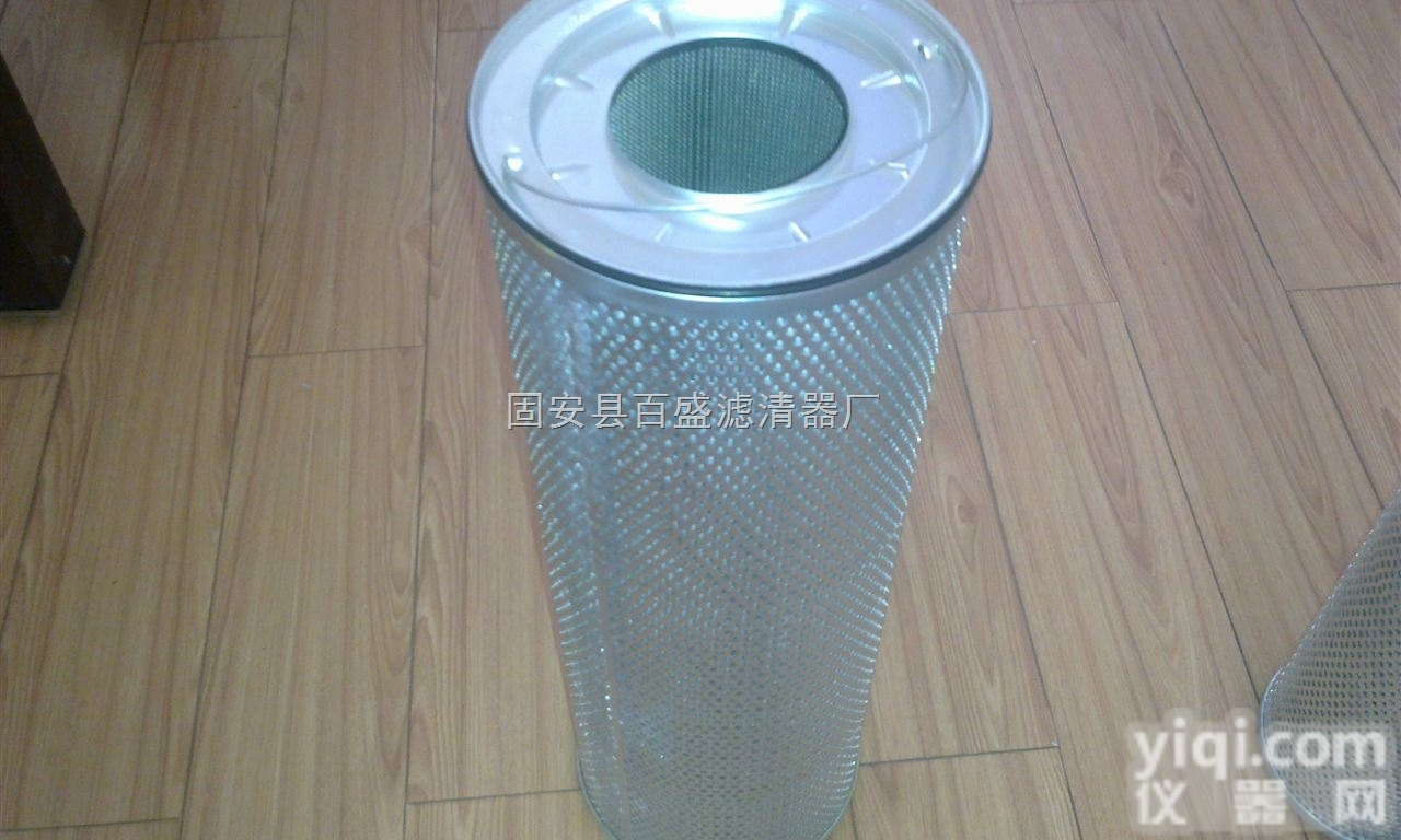 <em>TZX</em>-<em>630</em>*5液压油<em>滤芯</em>