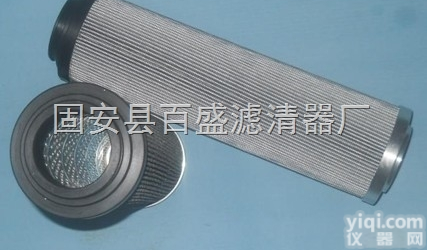 钢厂<em>稀油站</em>进口材质<em>液压油</em><em>滤芯</em>