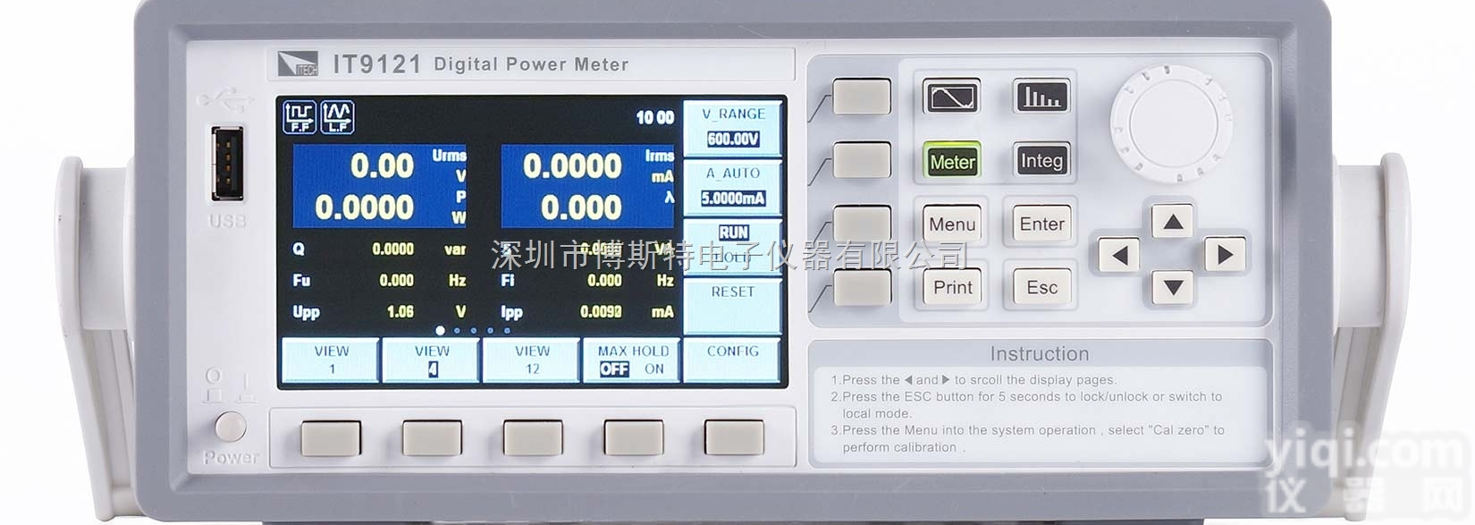IT9121  <em>艾德</em><em>克斯</em>IT9121/IT9121E数字<em>功率表</em>