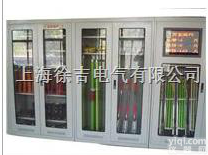 <em>电力</em><em>安全</em><em>工具柜</em> ST-II 智能<em>电力</em><em>安全</em>工器具柜 <em>电力</em><em>安全</em>工器具柜 安...