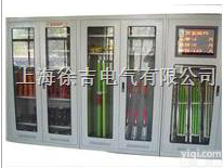 <em>电力</em><em>安全</em><em>工具柜</em>ST-II 智能<em>电力</em><em>安全</em>工器具柜 <em>电力</em><em>安全</em>工器具柜 <em>安全</em>...