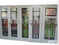 ST电力安全<em>工具柜</em> 智能型恒温<em>除湿</em><em>工具柜</em> 安全<em>工器具</em>柜 智能安全<em>工器具</em>...