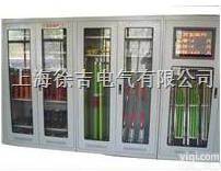 ST电力安全<em>工具柜</em>价格 电力<em>除湿</em><em>排风</em><em>工具柜</em>生产厂家 智能安全工器具柜