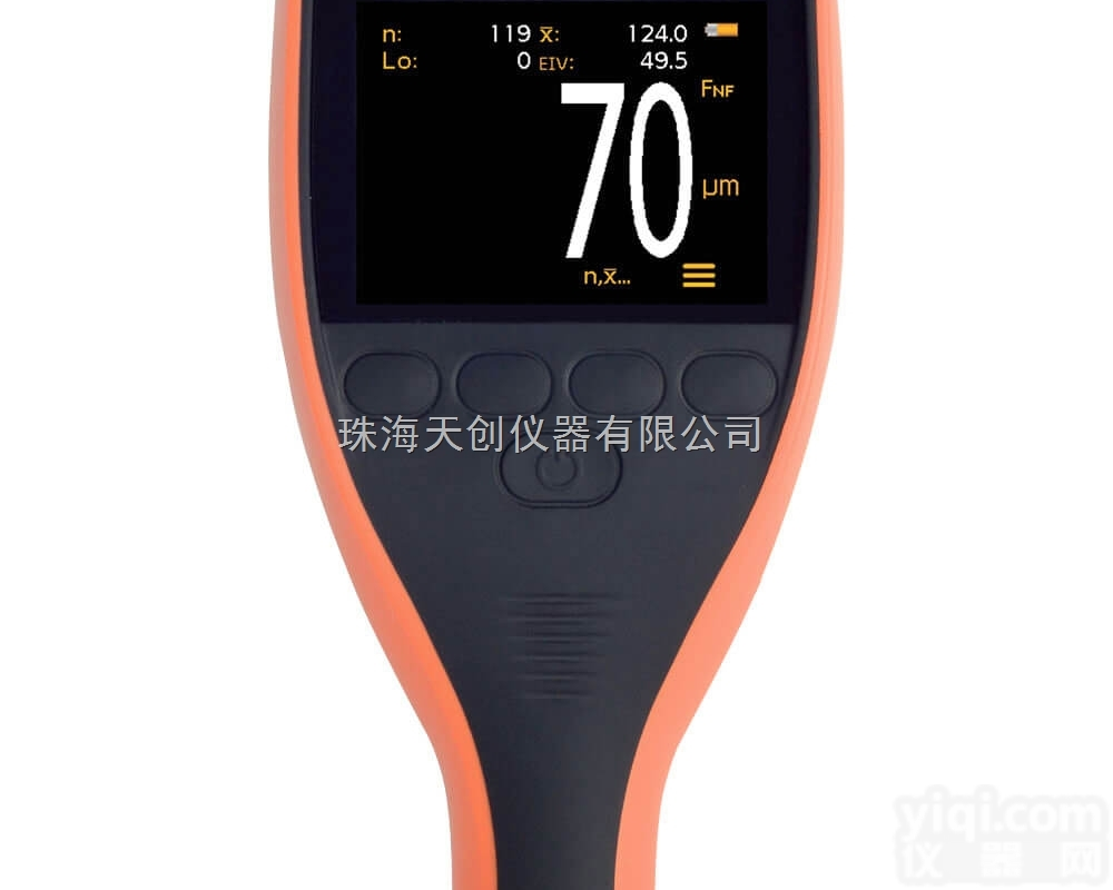 Elcometer 311  <em>英国</em>Elcometer 311汽车表面涂层<em>测量仪</em>汽车油漆仪