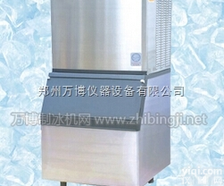 洛阳<em>制冰机</em>，洛阳<em>奶茶店</em><em>制冰机</em>