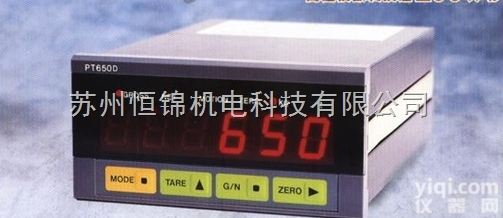<em>PT650D</em>  江苏<em>PT650D</em>仪表，维修志美<em>PT650D</em><em>称重</em><em>显示器</em>