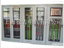 ST<em>智能</em>除湿<em>安全</em>柜 <em>智能</em>器具柜 <em>智能</em><em>安全</em><em>工器具</em>柜  <em>安全</em><em>工器具</em>柜 <em>智能</em>...