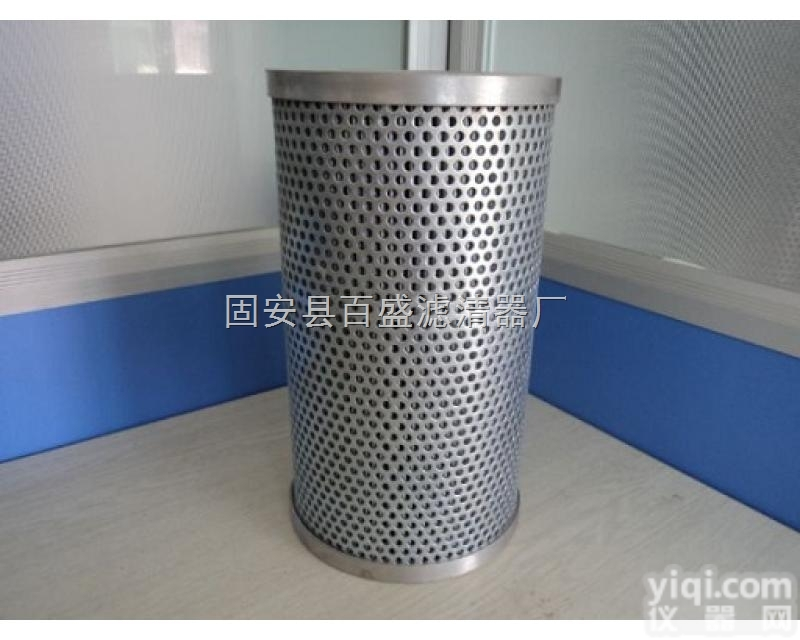 <em>TZX</em>-<em>630</em>*3液压油<em>滤芯</em>