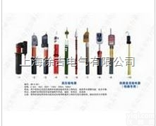 <em>YDQ</em>-II-10KV 低压<em>验电器</em>价格 <em>高压</em><em>验电器</em> 声光<em>验电器</em> 高低压...