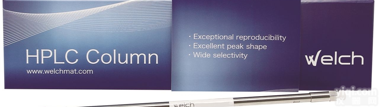 <em>果糖</em><em>葡萄糖</em><em>蔗糖</em>糖柱