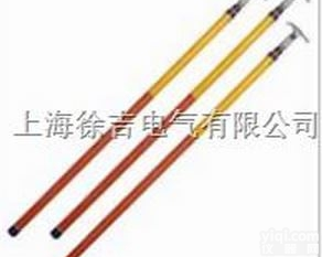 <em>高压</em>拉闸杆，<em>绝缘</em><em>操作</em>棒，<em>绝缘</em>杆，<em>高压</em><em>操作</em>杆型号及价格
