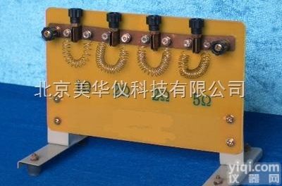 MHY-12675  <em>演示</em><em>电阻箱</em>.
