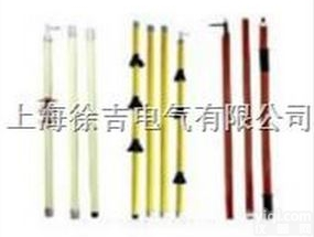 <em>高压绝缘杆</em>|<em>高压绝缘操作杆</em>|<em>高压绝缘操作杆</em>厂家型号及价格