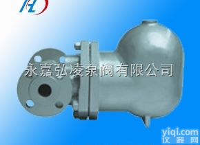 FT43H;SUNA23H;FT44H  <em>杠杆</em><em>浮球</em>式蒸汽<em>疏水阀</em>,蒸汽<em>疏水阀</em>型号,<em>浮球</em>式<em>疏水阀</em>