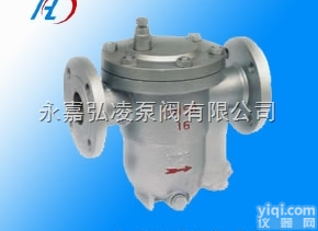 CS41H;CS11H  自由浮球式蒸汽<em>疏水阀</em>,蒸汽<em>疏水阀</em>型号,<em>不锈钢</em><em>疏水阀</em>