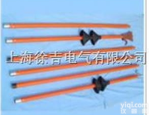 <em>高压多用操作杆</em>|<em>高压绝缘杆</em>|<em>防雨式绝缘操作杆</em>型号及价格