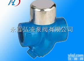 CS19H;CS49H  <em>热动力</em>圆<em>盘式</em>蒸汽<em>疏水阀</em>,<em>热动力</em>蒸汽<em>疏水阀</em>,圆<em>盘式</em>蒸汽<em>疏水阀</em>