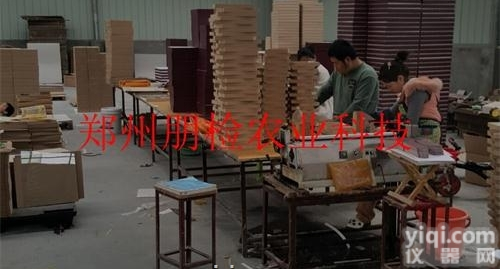 PJ-KZC  <em>林业局</em>高校昆虫针插<em>标本</em>盒