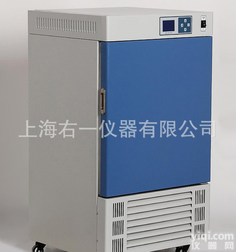 MJ-250F-I <em> 霉菌培养箱MJ-250F-I</em>