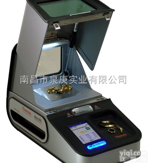 DXL  赛默飞世尔Niton DXL贵金属<em>分析仪</em> 尼通DXL<em>黄金</em>饰品检测仪