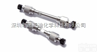1.50651.0001  <em>默克</em>Purospher®STAR UHPLC <em>液相</em>色谱柱--...