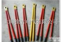 JYQ-ZB-10KV<em>绝缘</em><em>夹钳</em>、10kv<em>绝缘</em>钳