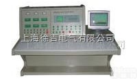 <em>CD9866型变压器电气特性综合试验台</em>
