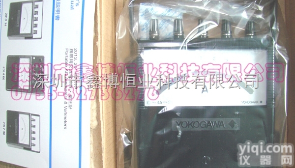 日本<em>横河</em>  2013-24中频<em>指针式</em><em>电流表</em>日本<em>横河</em>Yokogawa应用指