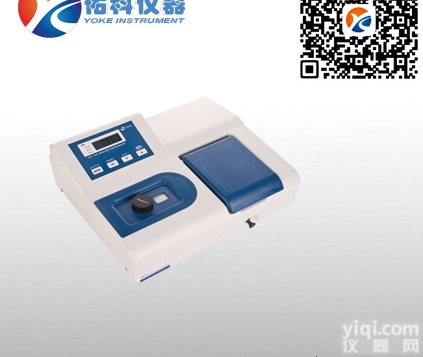 <em>721/722  可见分光光度计</em>