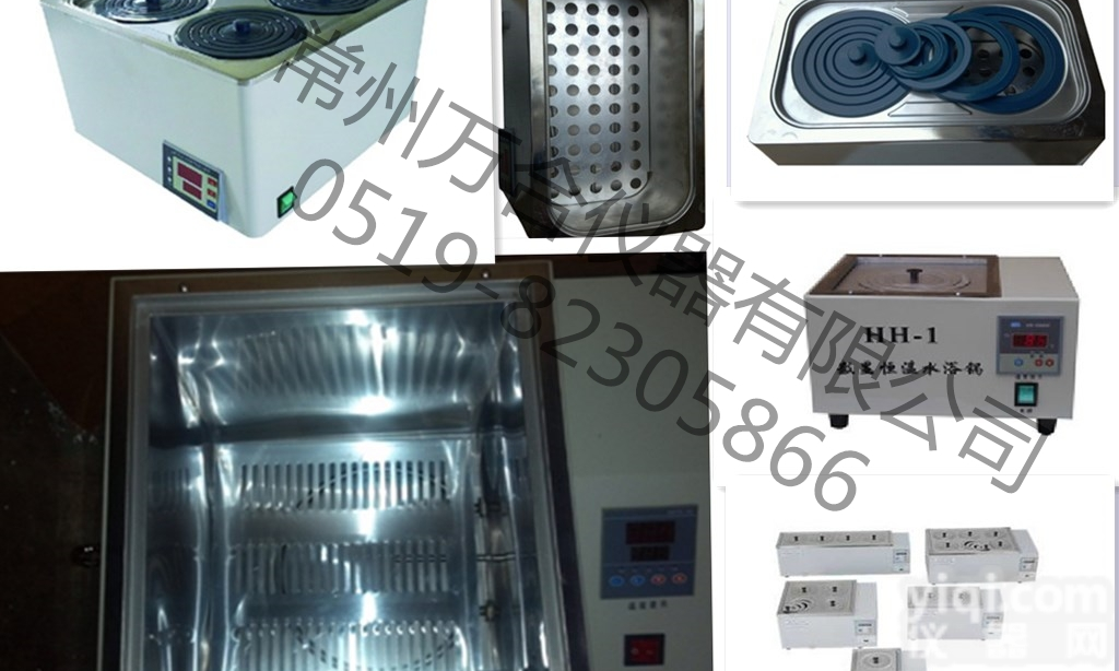 【厂家直供】HH-W420数显<em>恒温</em><em>超级</em><em>恒温</em>水浴锅,<em>恒温</em>槽不锈钢制品