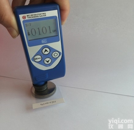 <em>石家庄</em><em>漆膜</em><em>测厚仪</em>MC-2010A涂层<em>测厚仪</em>价格Z低是多少