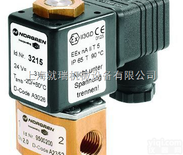 <em>英国</em>诺冠，<em>英国</em>诺冠<em>上海</em>代理