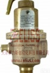 RMC<em>螺纹</em>接头原装<em>澳大利亚</em>