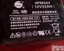 三瑞<em>蓄电池</em>-深圳三瑞<em>蓄电池</em>（北京）<em>销售</em>ZX