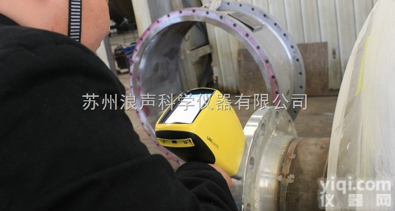 True X  浪声<em>手持式</em>铁合金<em>分析仪</em>，<em>手持式</em>不锈钢<em>分析仪</em>，金属元素成分检测