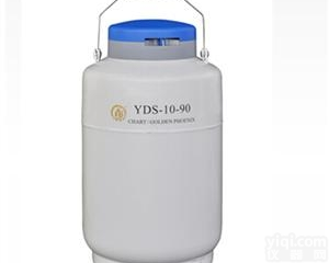 YDS-10<em>液氮</em>罐  <em>金凤</em><em>液氮</em>罐厂家出品 <em>四川</em>厂家直销 安全可靠 品质保证 欢迎咨询