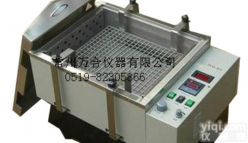 万合【<em>实验仪器</em>】RJ-8<em>多功能</em>血液溶浆机（8袋装）离心机 搅拌器 振荡...