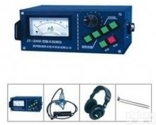 WH/JT-2000  <em>管道</em><em>漏水检测仪</em>  地下<em>管道</em>漏水探测仪北京