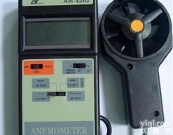 WH/AM4202  数字电子<em>风速仪</em>   电子风速表<em>北京</em>供应