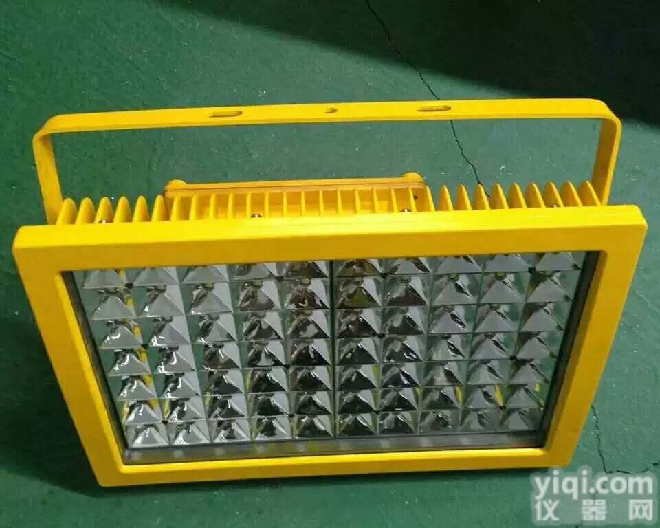 100WLED<em>防爆</em>灯,LED<em>防爆</em>灯批发,<em>沈阳</em>lED<em>防爆</em>灯价格